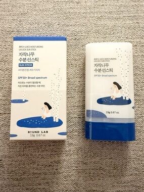 NEW Round Lab Birch Juice Moisturizing Sun Stick SPF 50+